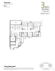 The LakeGarden Residences (D22), Condominium #528391731